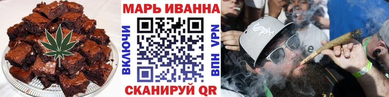 kraken зеркало  Ужур  Cannafood конопля  закладки 