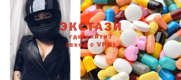 стаф Абинск