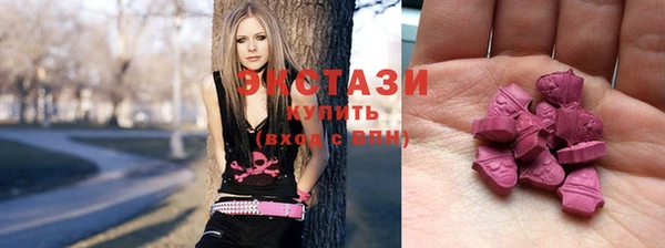 прущие крисы Алексеевка