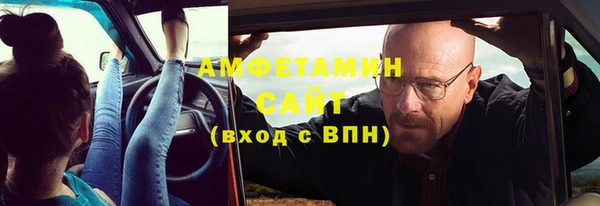 прущие крисы Алексеевка