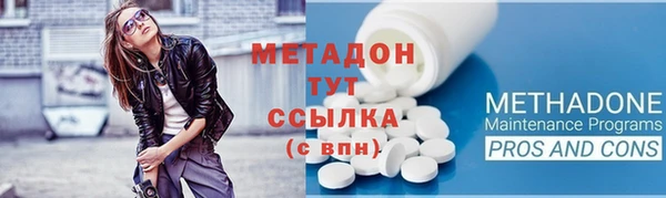 apvp Алексин