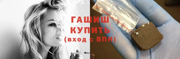 скорость Абдулино