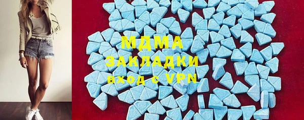 герыч Алзамай