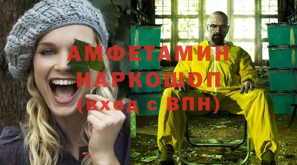 скорость Абдулино