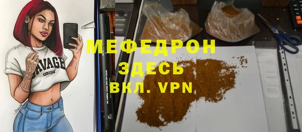 ALPHA-PVP Остров