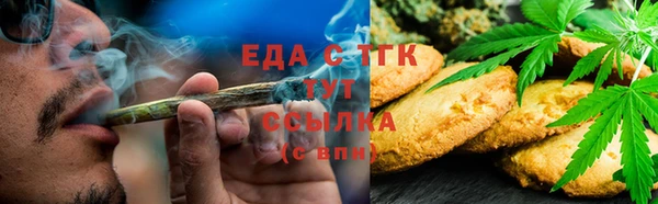 прущие крисы Алексеевка