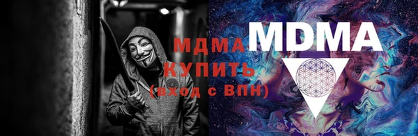 прущие крисы Алексеевка