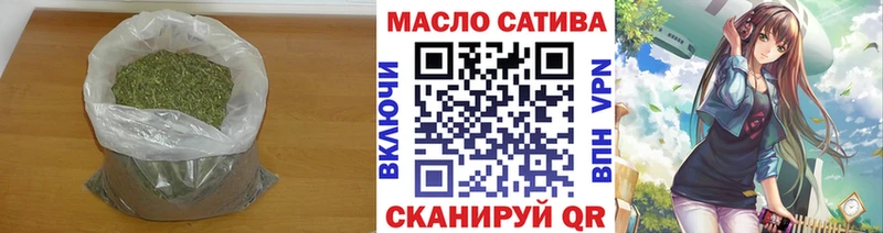 магазин  наркотиков  Ужур  сайты даркнета формула  ТГК THC oil 
